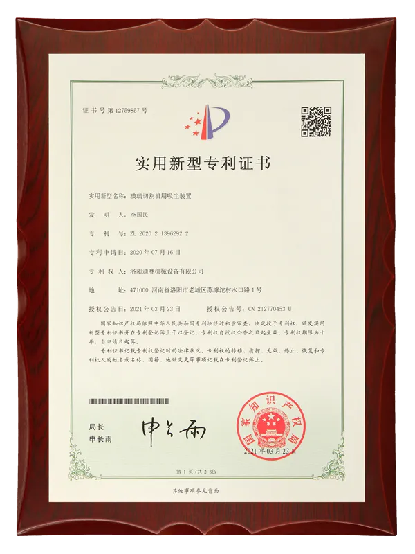 Patent for Vacuum Device for Glass Cutting Machine