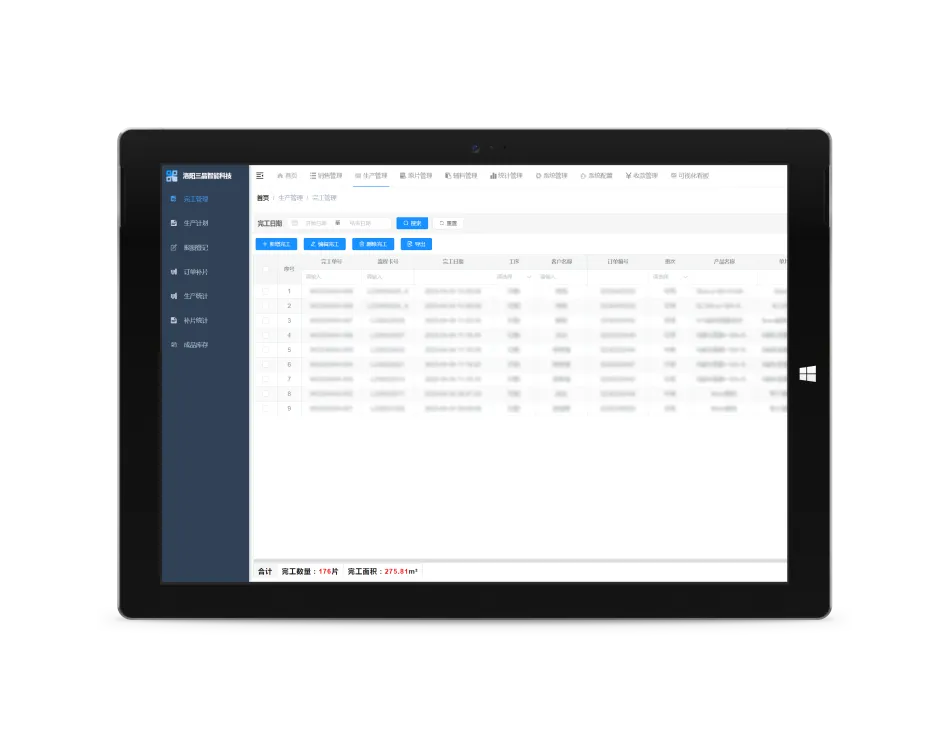 Software de gestión EPR de procesamiento profundo de vidrio