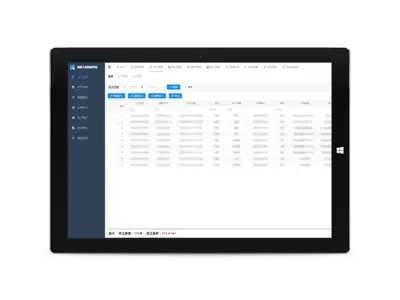 Glass Deep Processing EPR Management Software