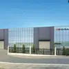 Company Profile