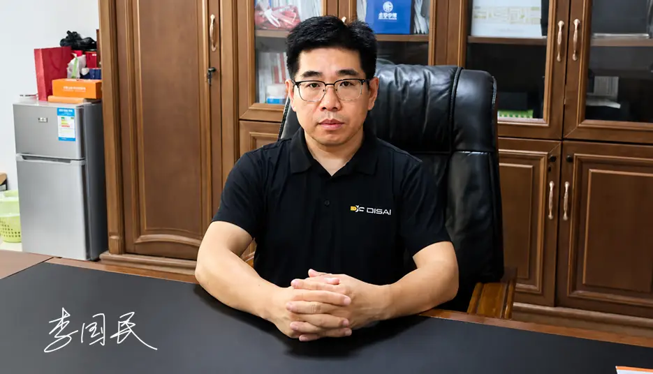 PRESIDENT'S MESSAGE3