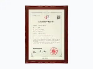 荣誉11