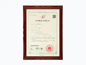 荣誉12