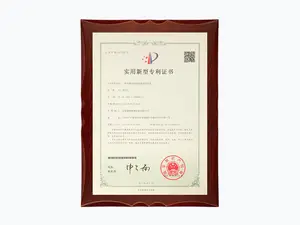 荣誉14