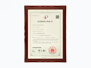 荣誉15