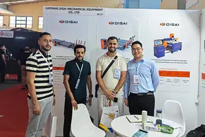 SIFFP Algeria Exhibition
