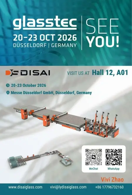 disai-2
