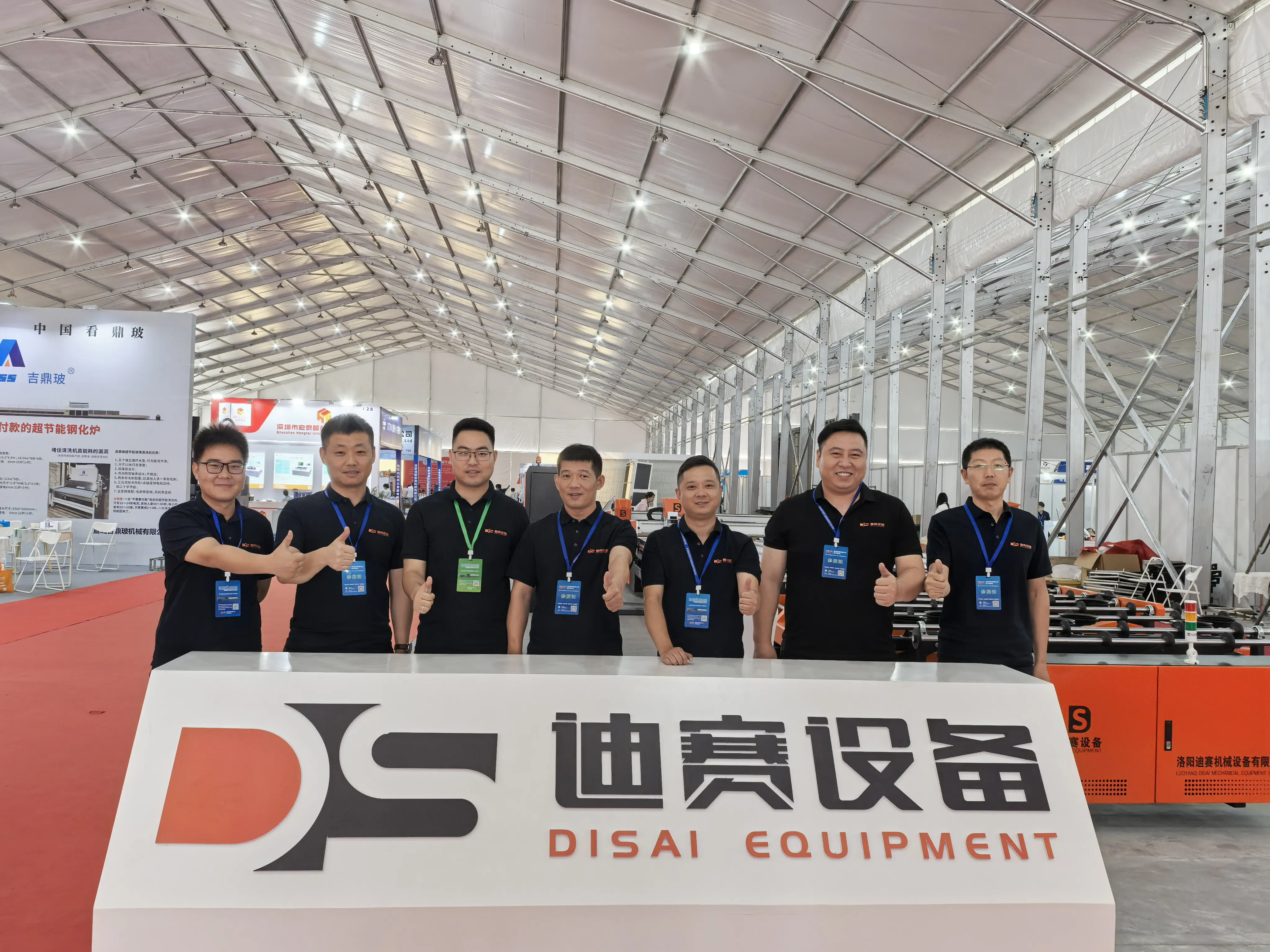 Disai Equipment Debuts at Luoyang Glass Exhibition, Showcasing Innovative Glass Cutting Technology