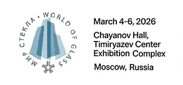 WORLD OF GLASS 2026